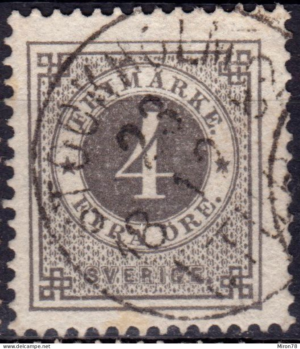 Stamp Sweden 1872-91 4o Used Lot24 - Gebruikt