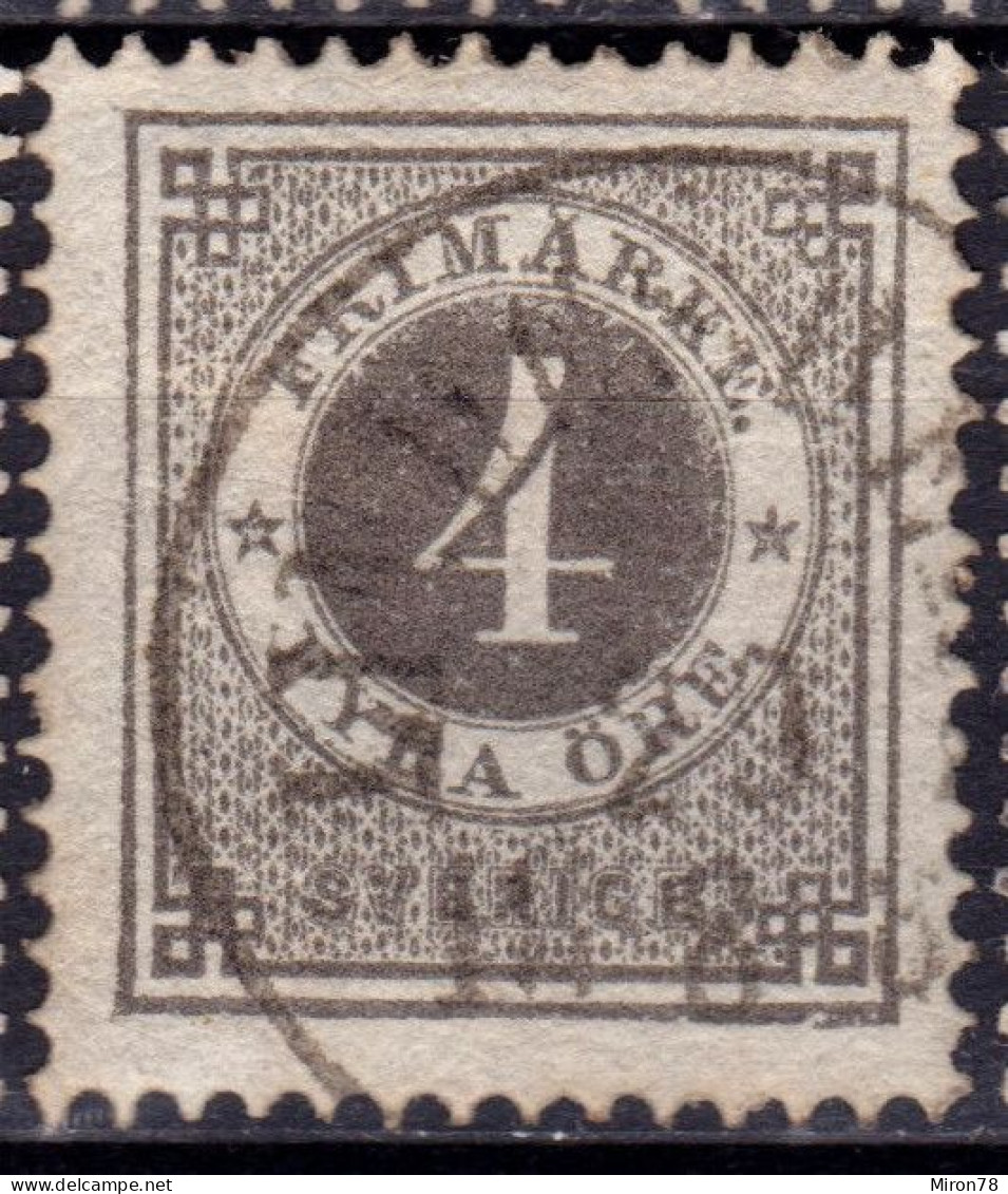 Stamp Sweden 1872-91 4o Used Lot26 - Oblitérés