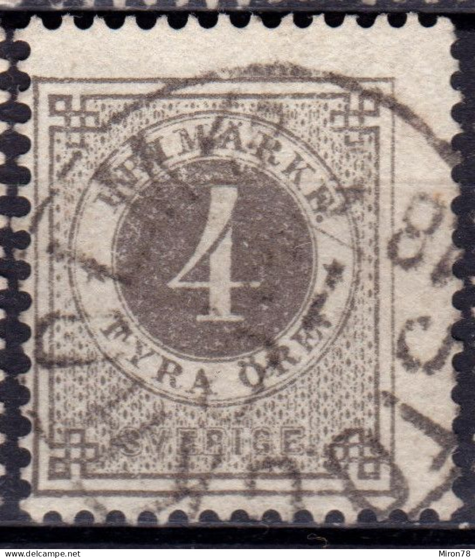 Stamp Sweden 1872-91 4o Used Lot28 - Oblitérés