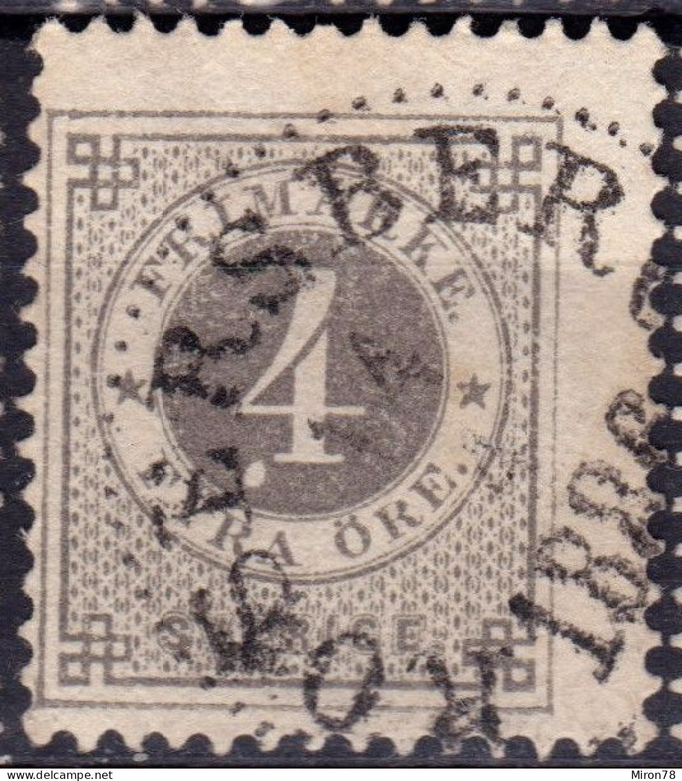 Stamp Sweden 1872-91 4o Used Lot29 - Oblitérés