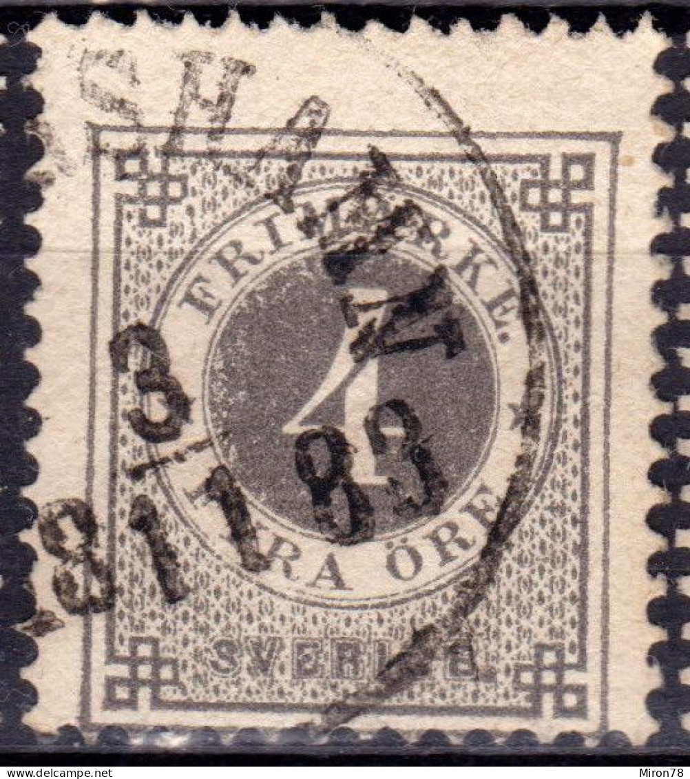 Stamp Sweden 1872-91 4o Used Lot31 - Oblitérés