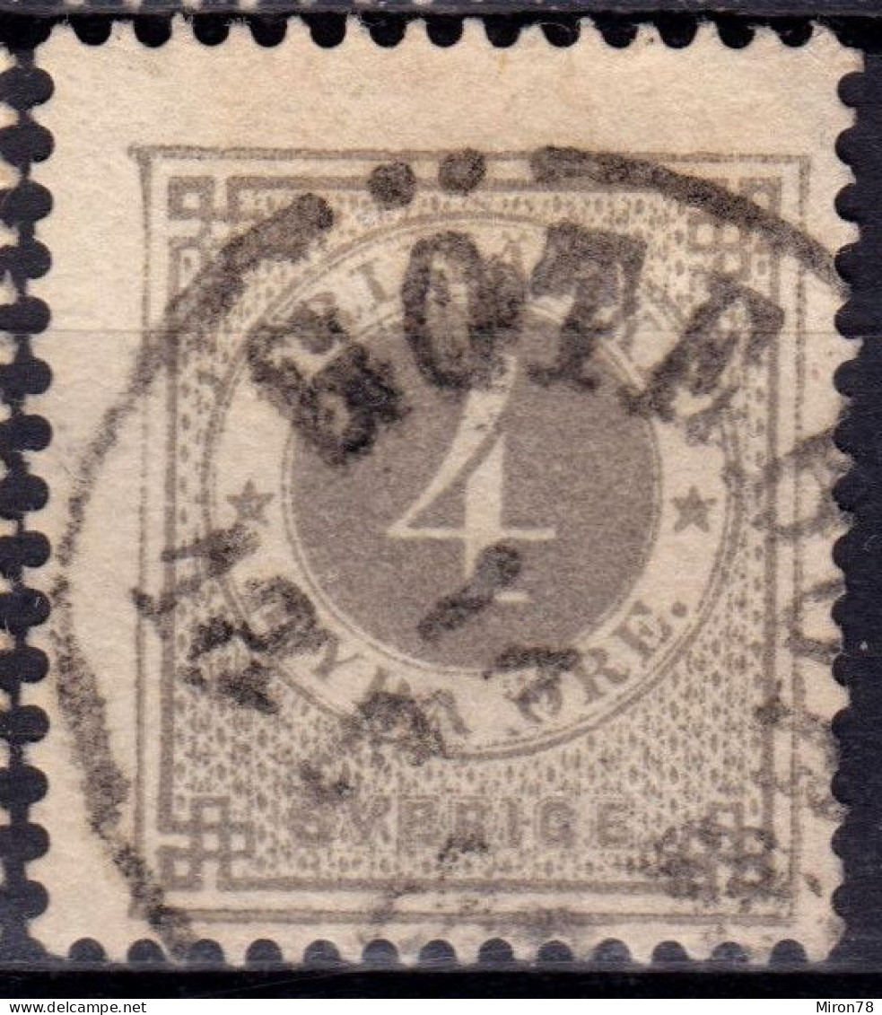 Stamp Sweden 1872-91 4o Used Lot32 - Oblitérés