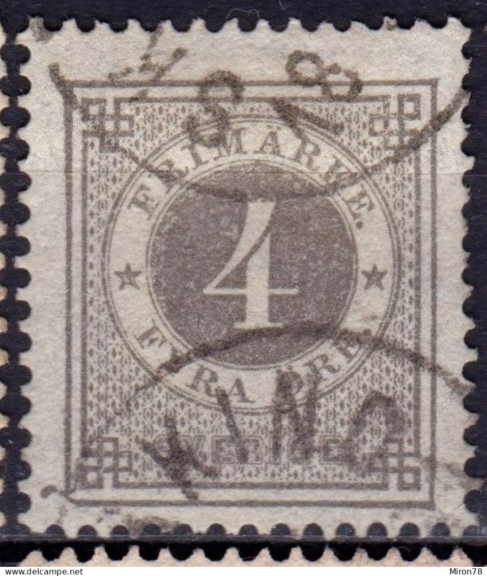 Stamp Sweden 1872-91 4o Used Lot35 - Oblitérés