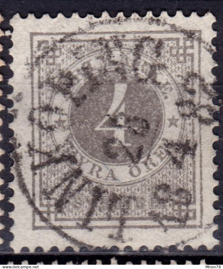Stamp Sweden 1872-91 4o Used Lot39 - Oblitérés