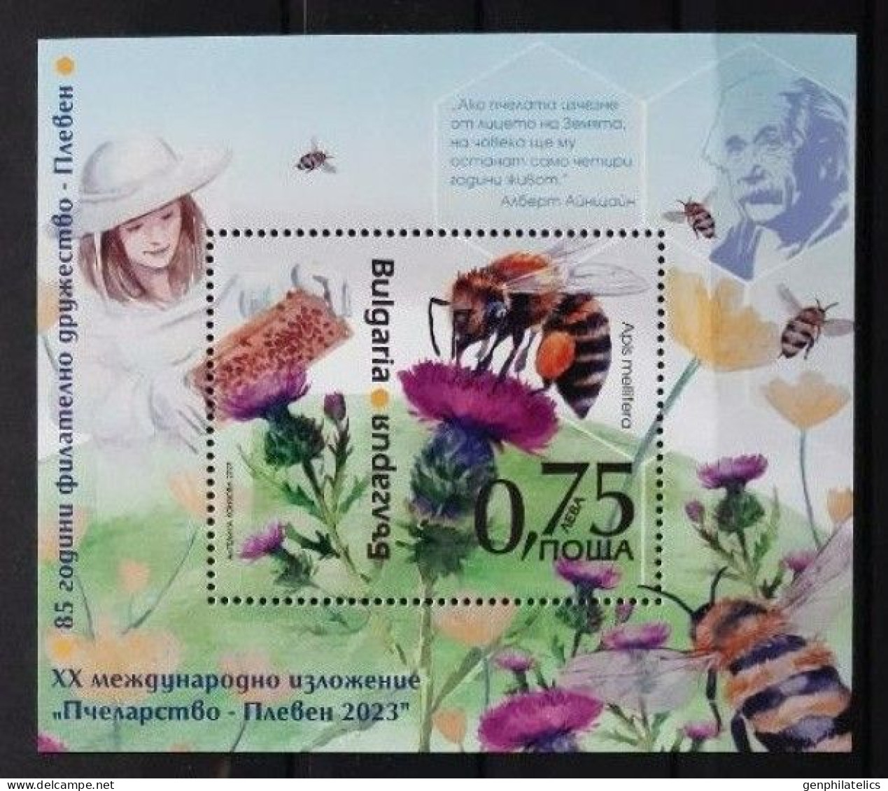 BULGARIA 2023 FAUNA Animals. Insects BEES EINSTEIN (Limited Edition!) - Fine S/S MNH - Ungebraucht