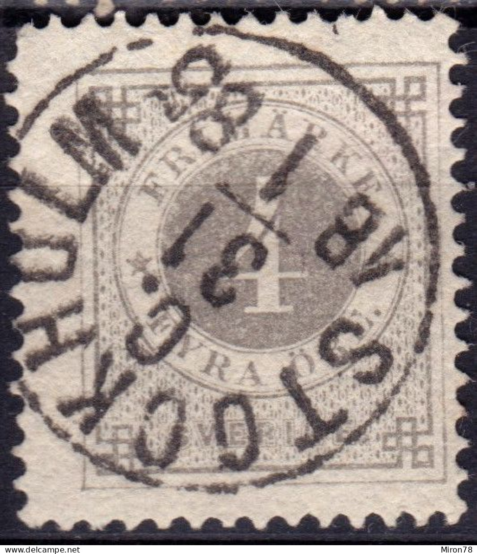 Stamp Sweden 1872-91 4o Used Lot42 - Oblitérés