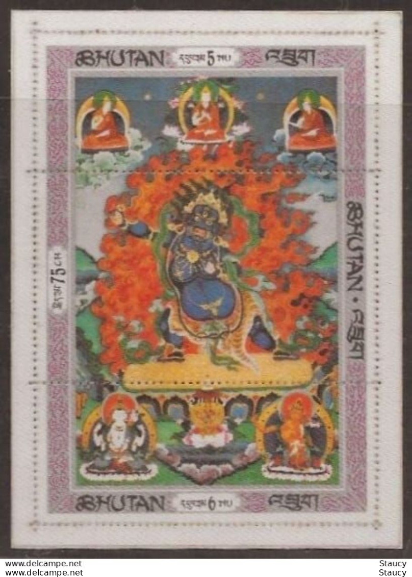 BHUTAN 1969 RELIGIOUS THANKA PAINTINGS BUDHA-SILK CLOTH Unique Stamp 5v Set + 2 Souvenir Sheet + (5 + 2 SS FDC's Scan - Bhutan