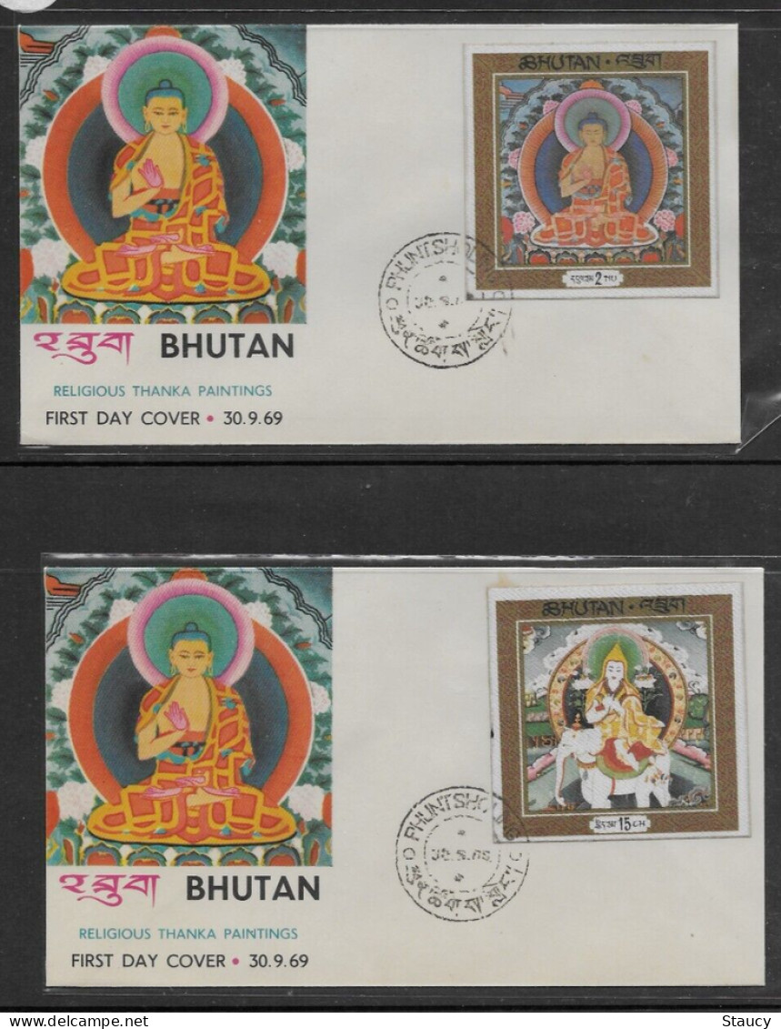 BHUTAN 1969 RELIGIOUS THANKA PAINTINGS BUDHA-SILK CLOTH Unique Stamp 5v Set + 2 Souvenir Sheet + (5 + 2 SS FDC's scan