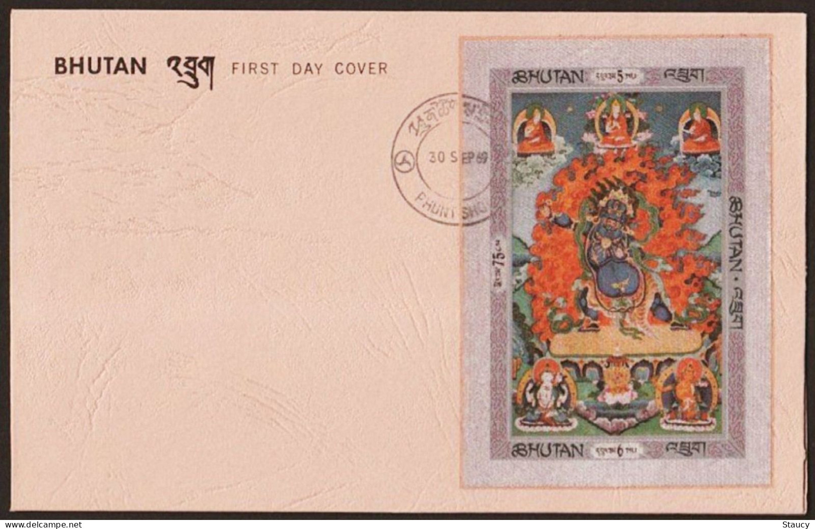 BHUTAN 1969 RELIGIOUS THANKA PAINTINGS BUDHA-SILK CLOTH Unique Stamp 5v Set + 2 Souvenir Sheet + (5 + 2 SS FDC's scan