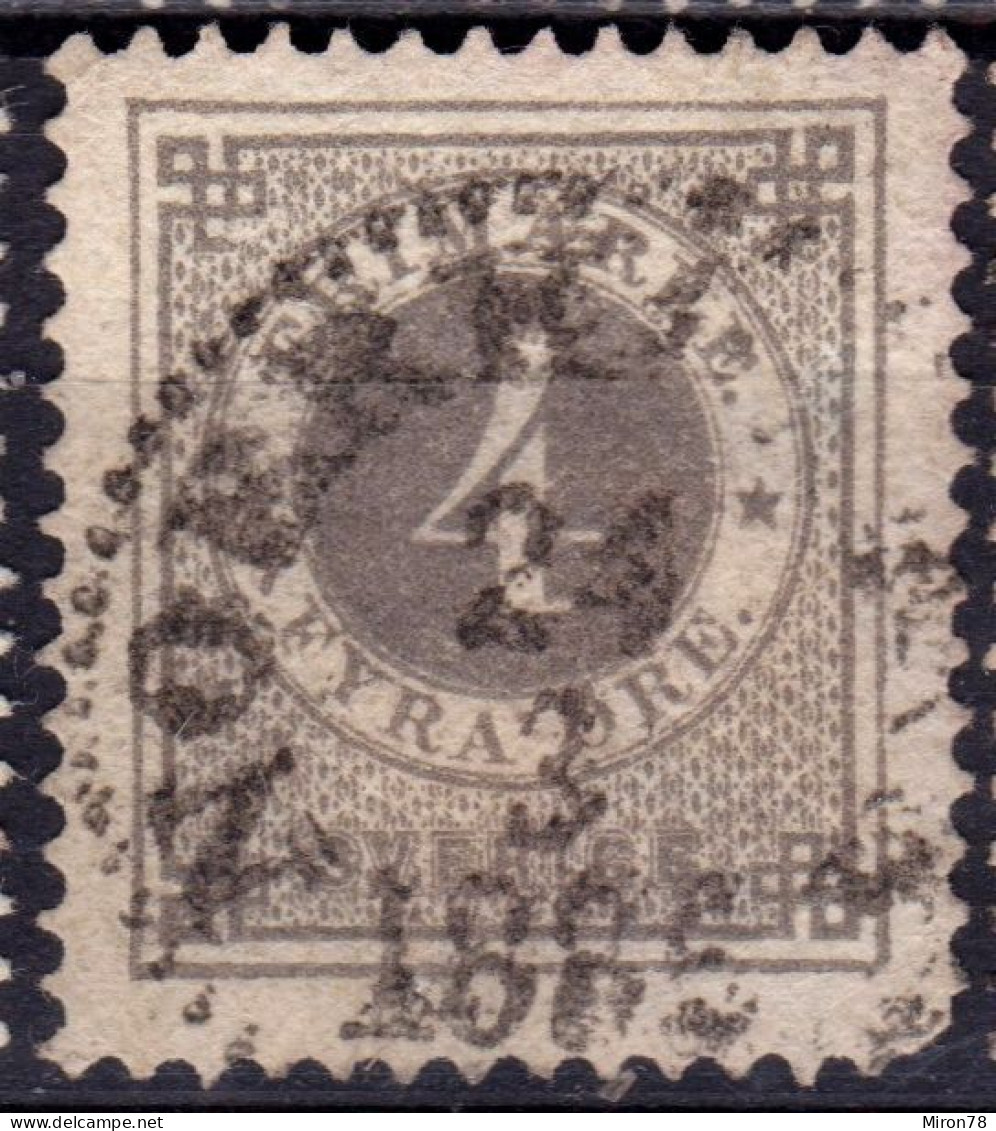 Stamp Sweden 1872-91 4o Used Lot43 - Oblitérés