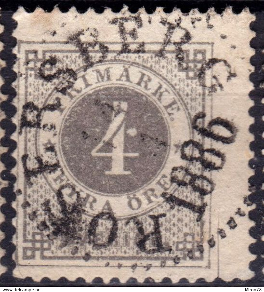 Stamp Sweden 1872-91 4o Used Lot45 - Oblitérés