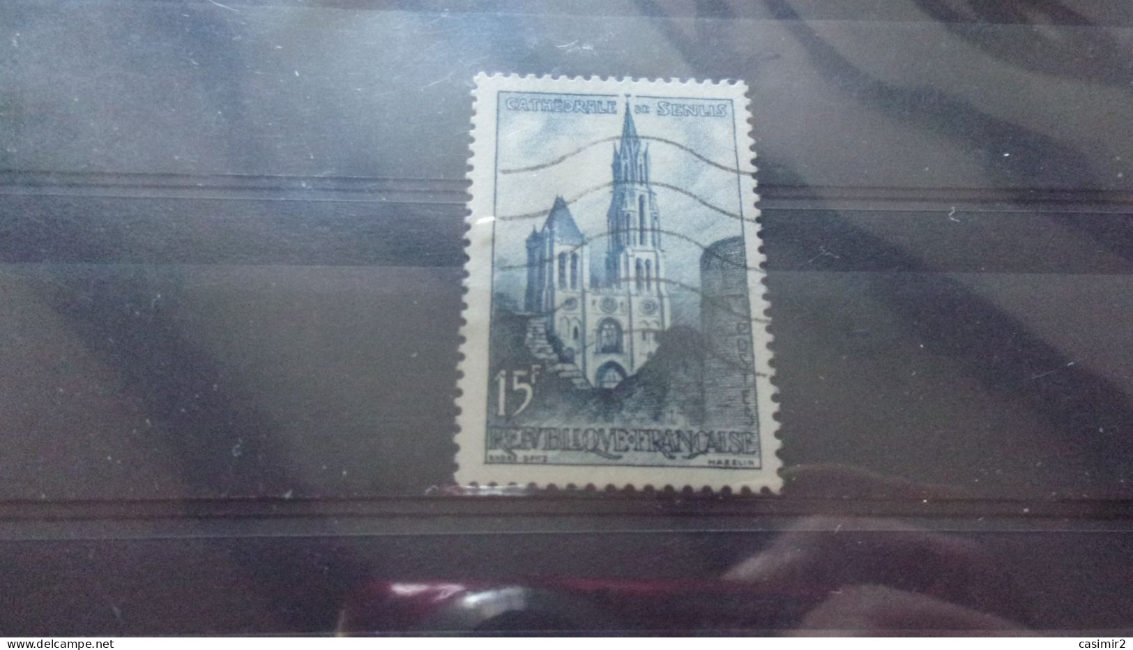 FRANCE TIMBRE OBLITERE YVERT N° 1165 - Used Stamps
