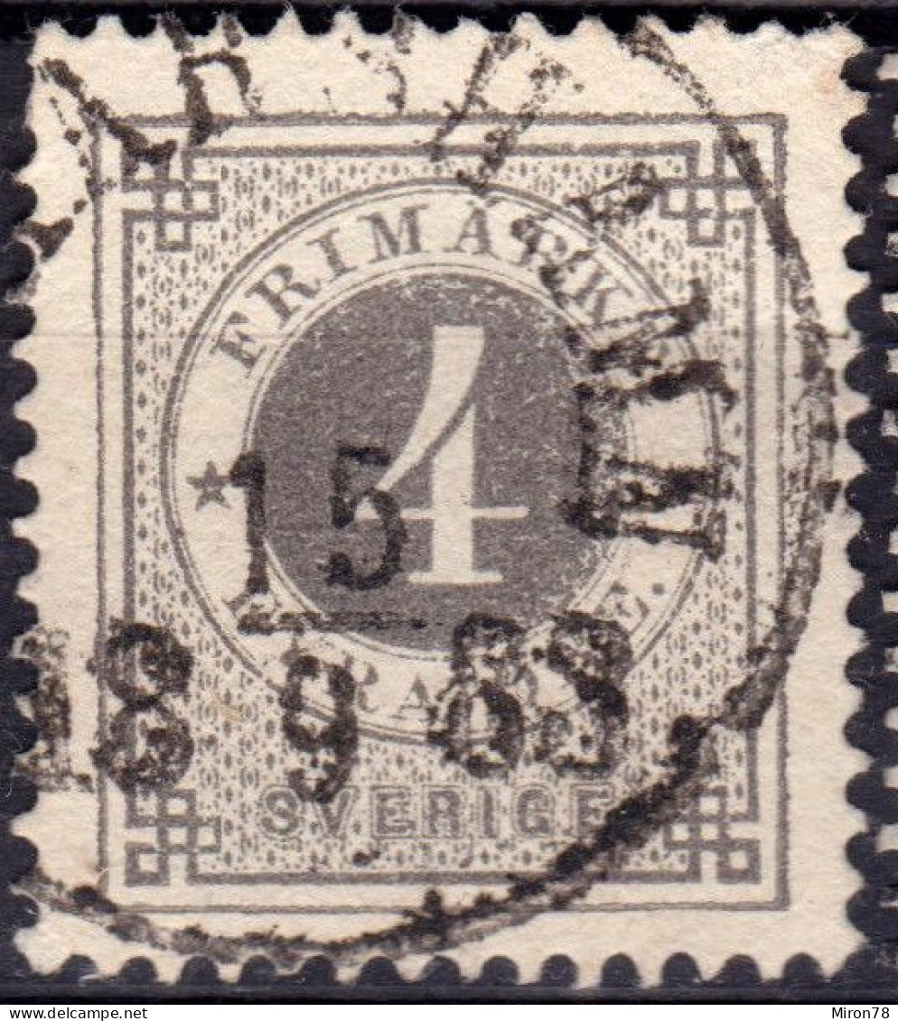 Stamp Sweden 1872-91 4o Used Lot46 - Oblitérés