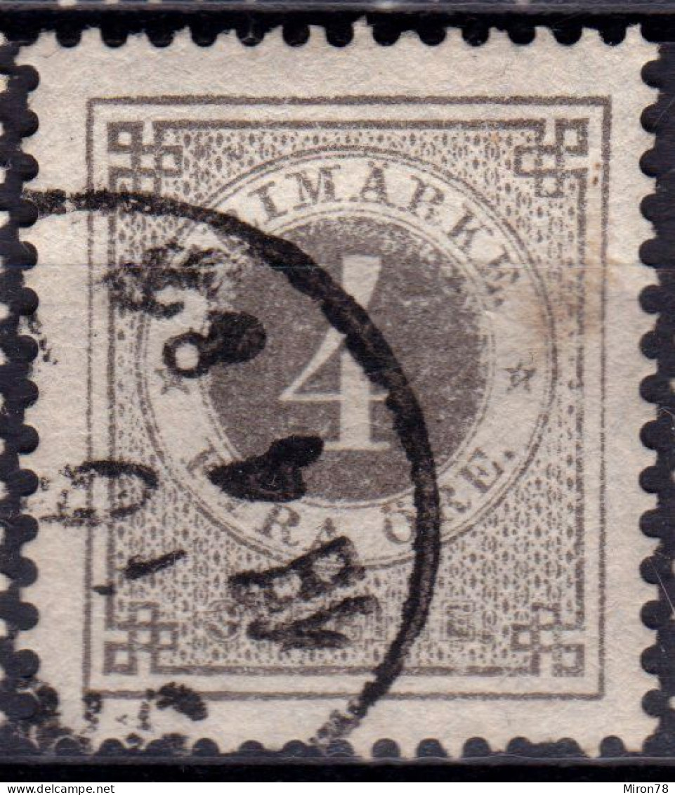 Stamp Sweden 1872-91 4o Used Lot47 - Oblitérés