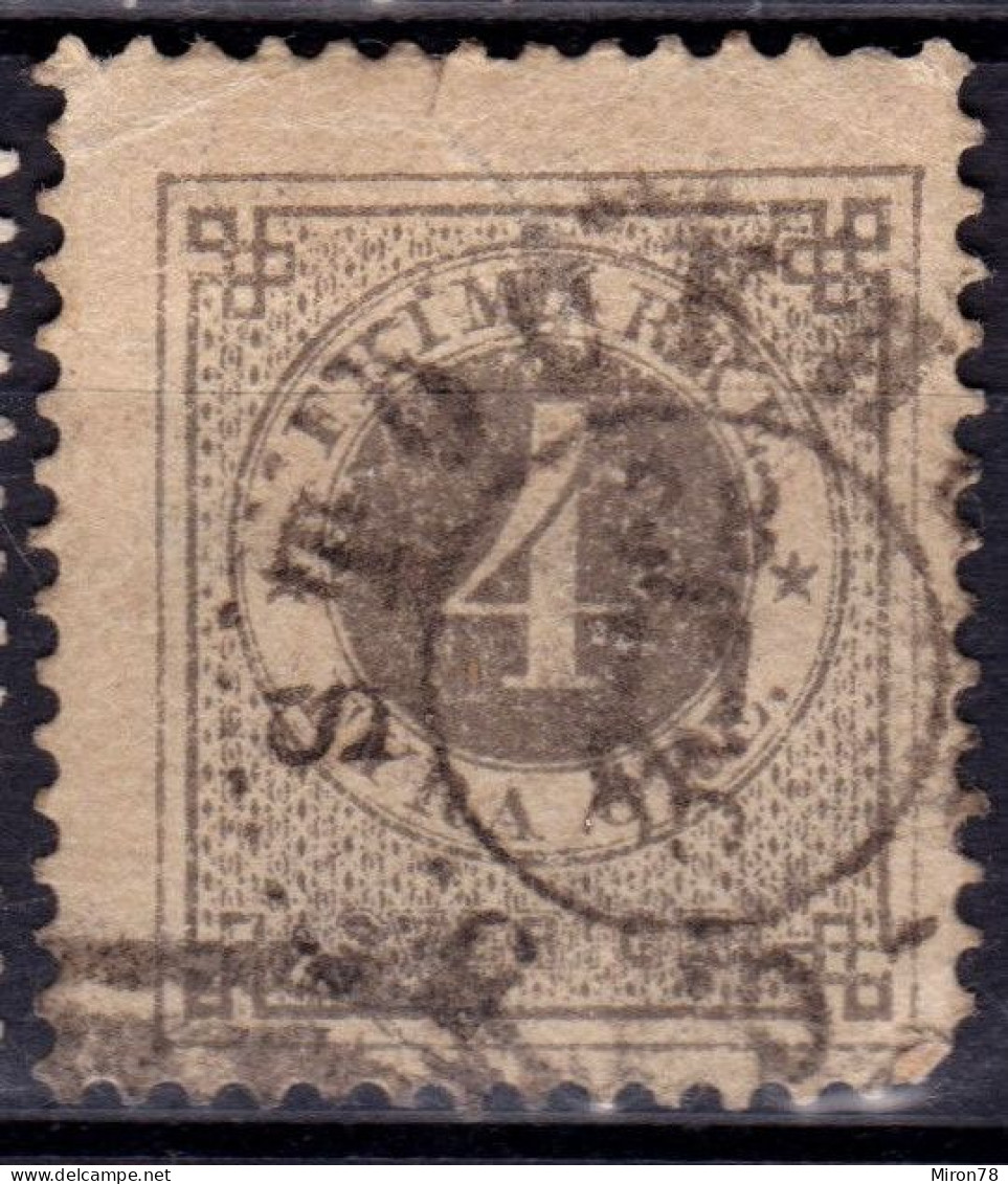 Stamp Sweden 1872-91 4o Used Lot49 - Oblitérés