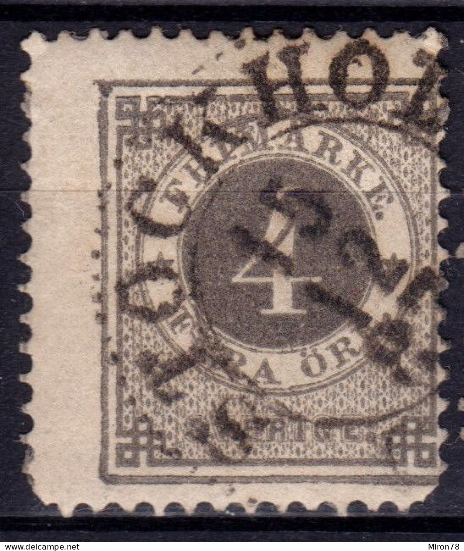 Stamp Sweden 1872-91 4o Used Lot50 - Oblitérés