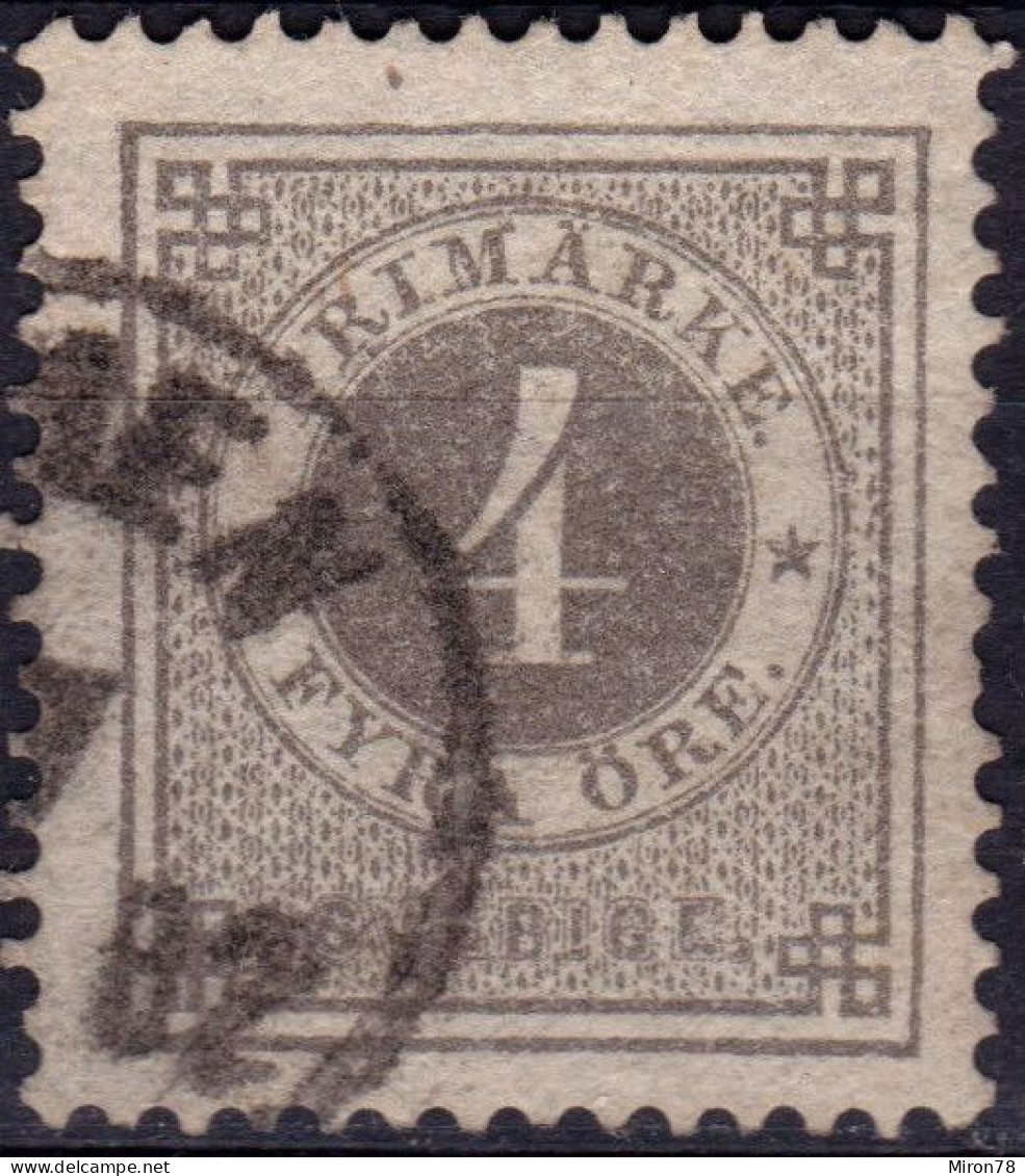 Stamp Sweden 1872-91 4o Used Lot51 - Oblitérés