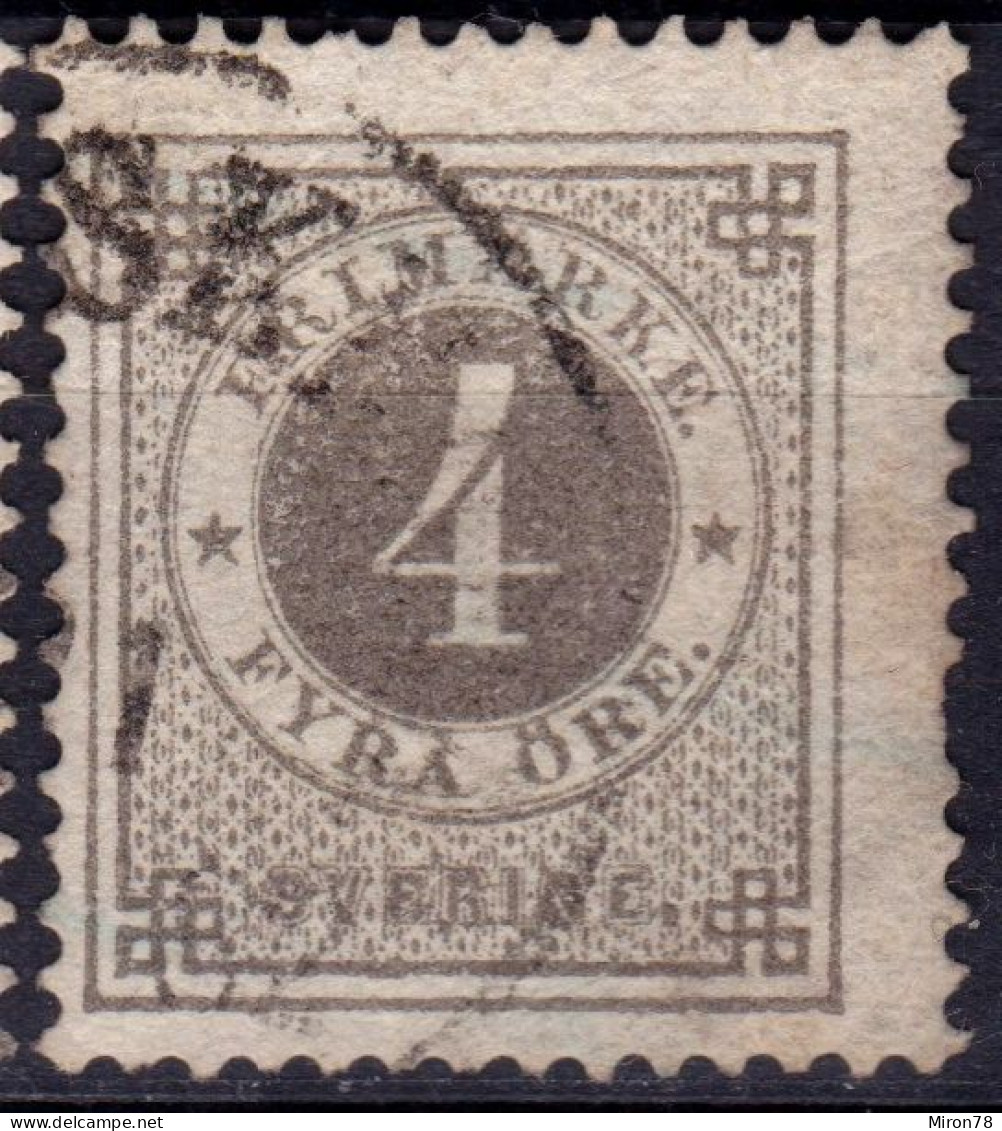 Stamp Sweden 1872-91 4o Used Lot54 - Gebruikt