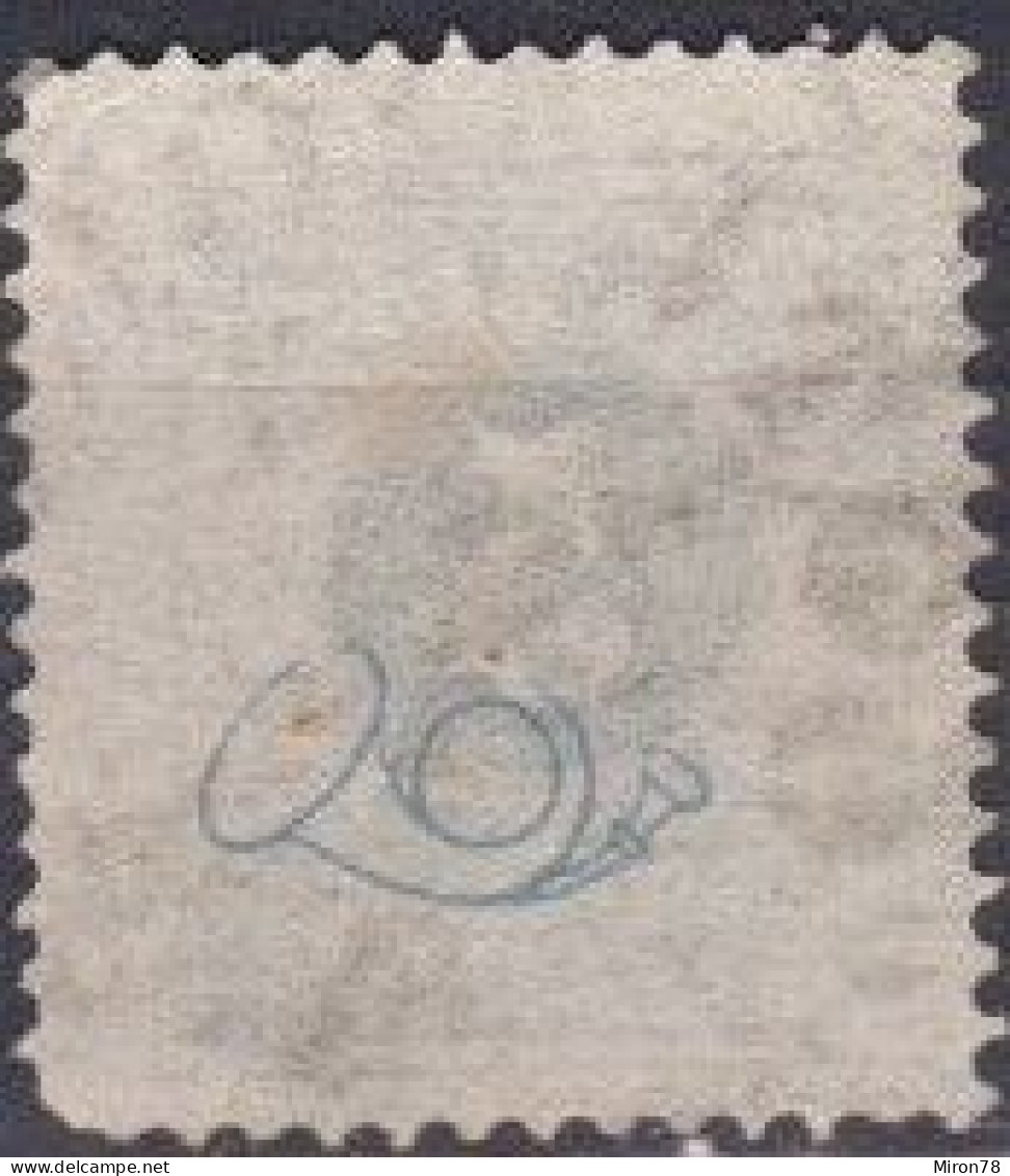 Stamp Sweden 1872-91 5o Used Lot56 - Oblitérés