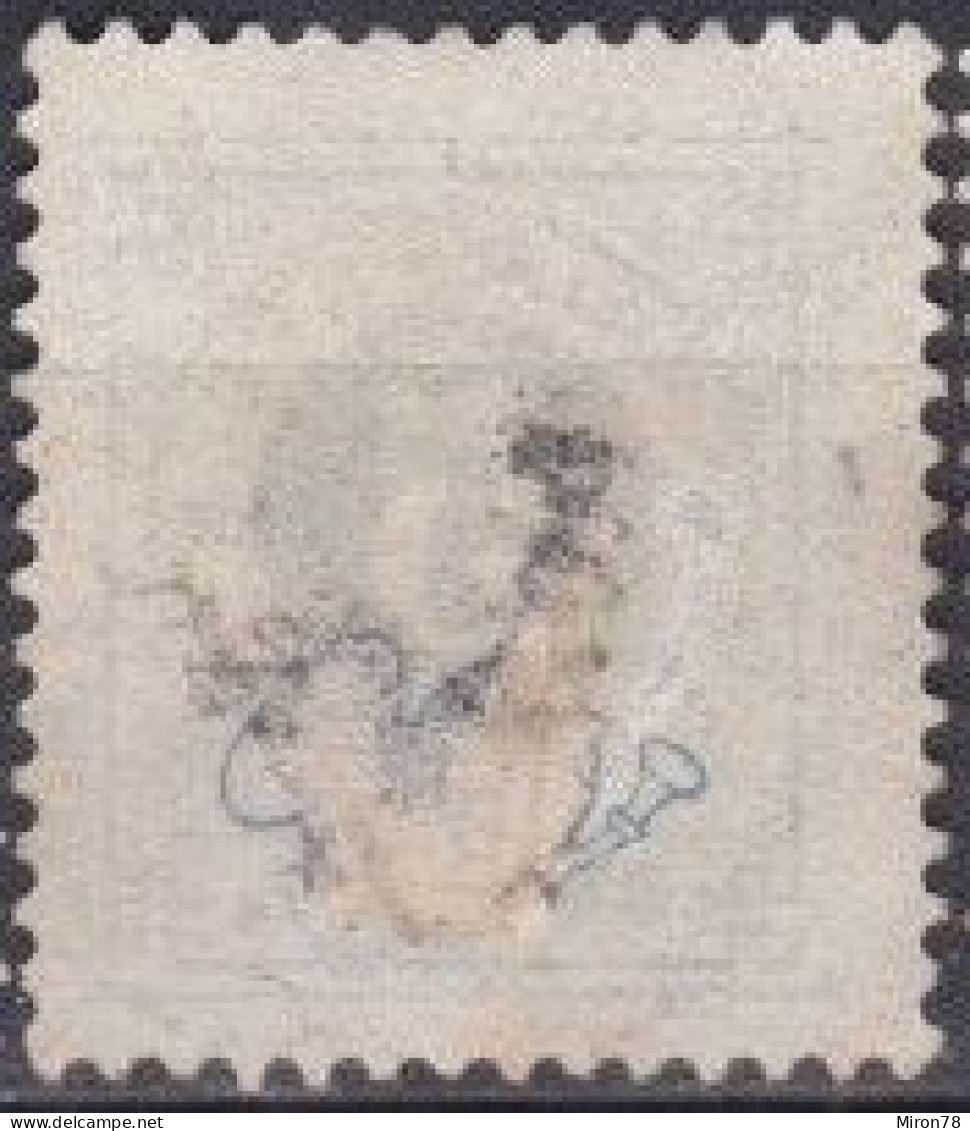 Stamp Sweden 1872-91 5o Used Lot57 - Oblitérés