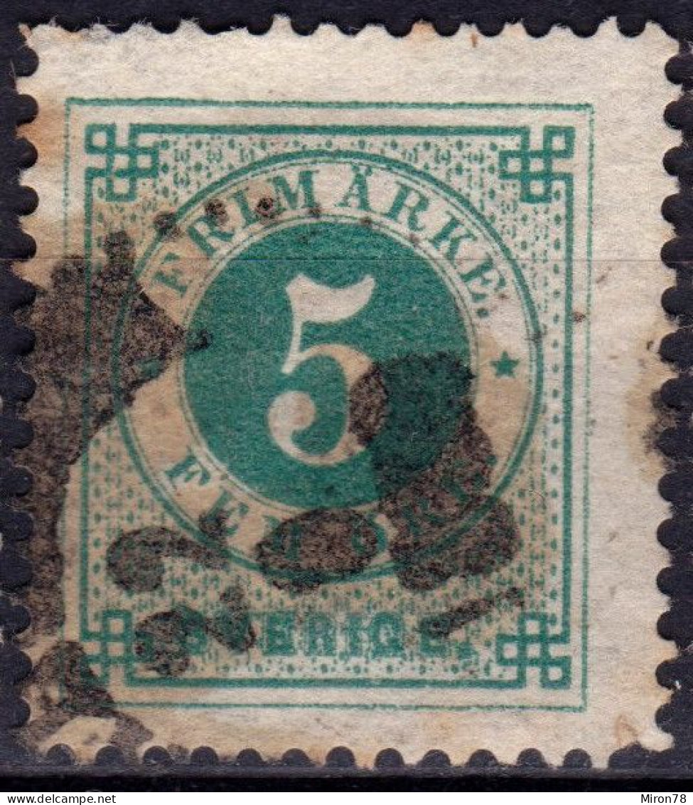 Stamp Sweden 1872-91 5o Used Lot58 - Used Stamps