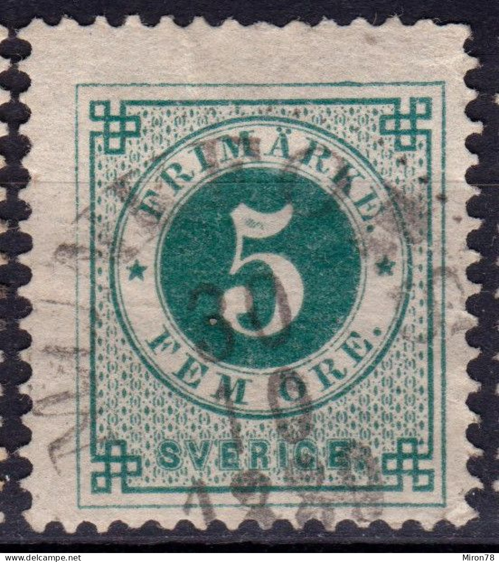 Stamp Sweden 1872-91 5o Used Lot59 - Oblitérés