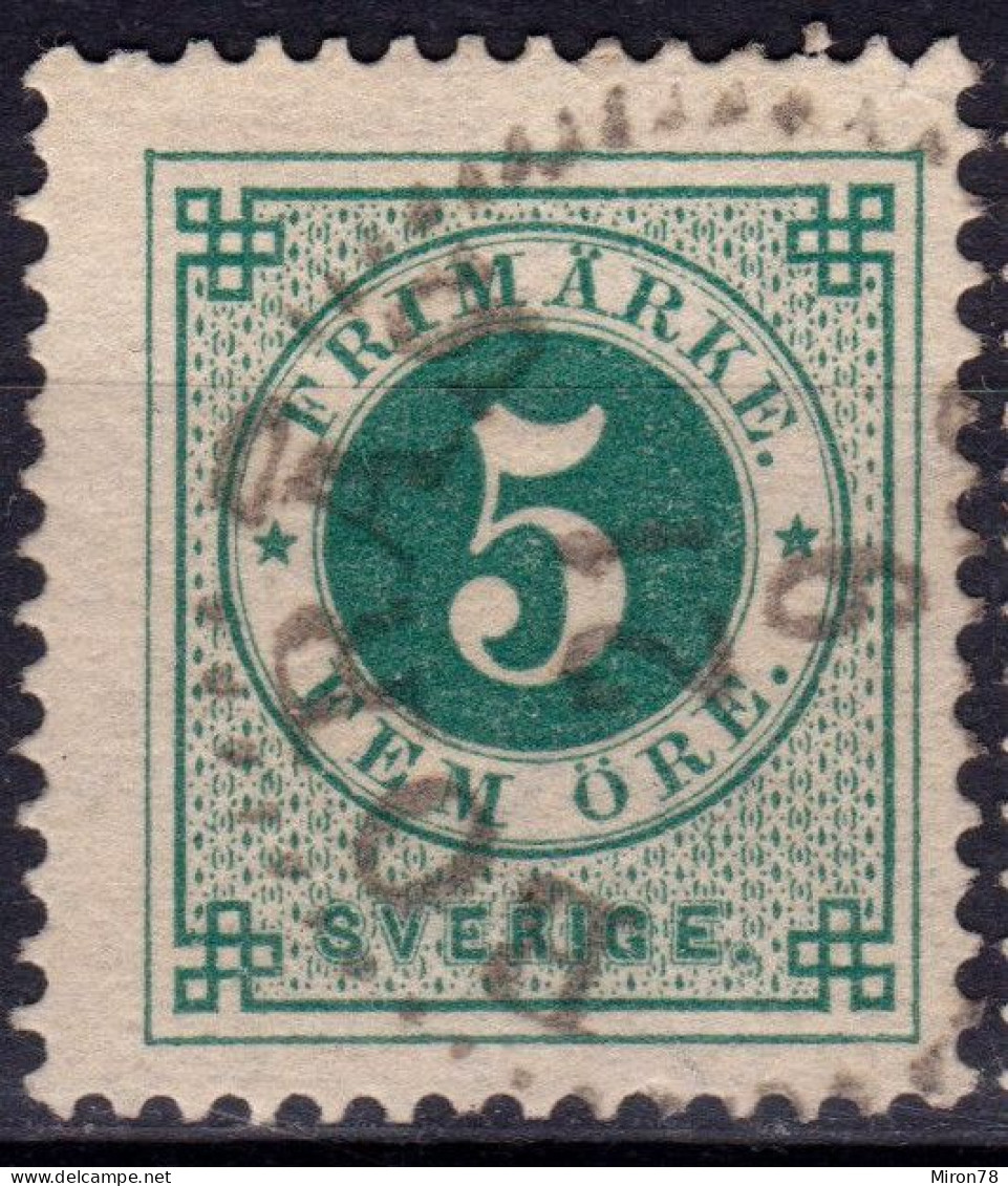 Stamp Sweden 1872-91 5o Used Lot60 - Usati