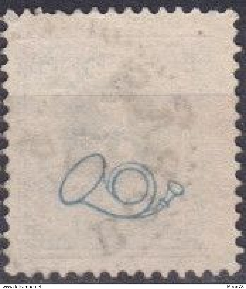 Stamp Sweden 1872-91 5o Used Lot60 - Used Stamps