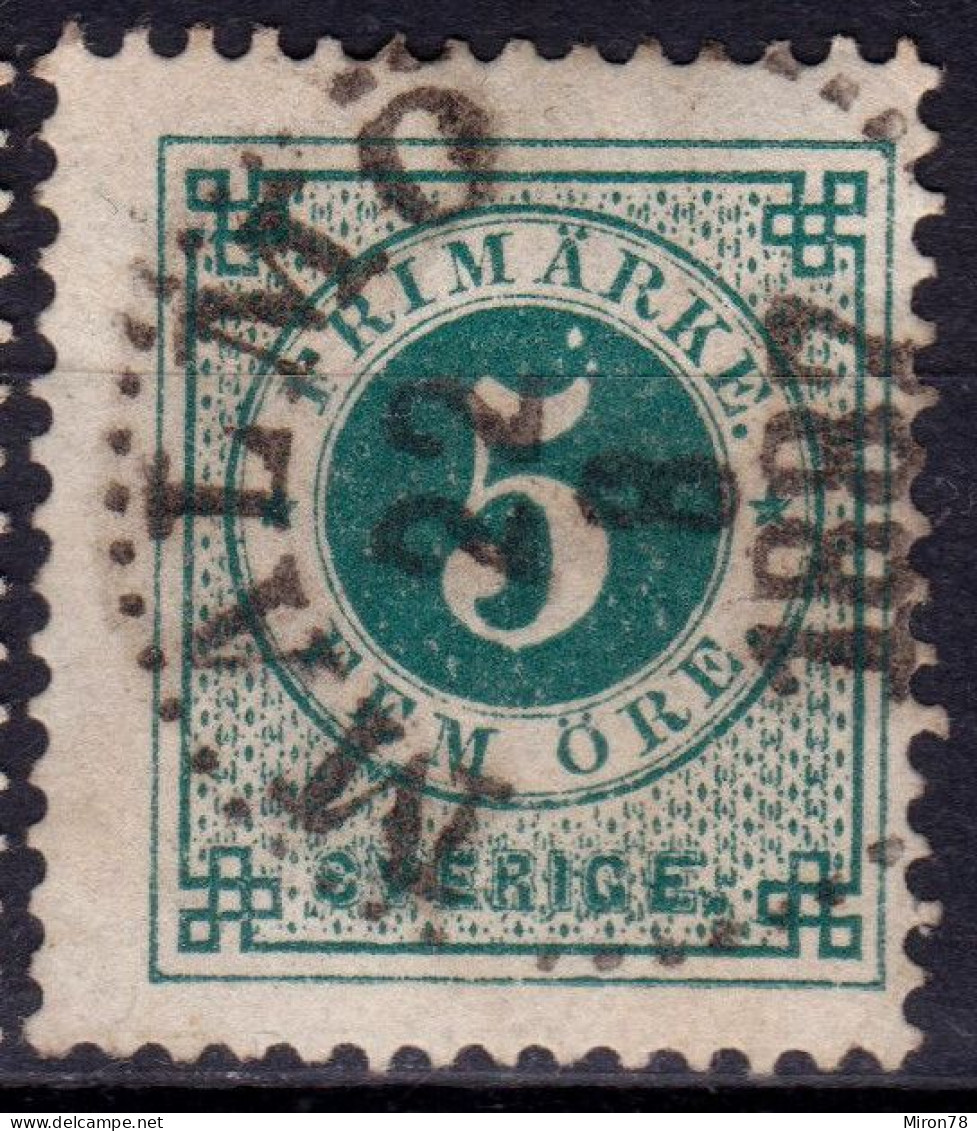 Stamp Sweden 1872-91 5o Used Lot62 - Oblitérés