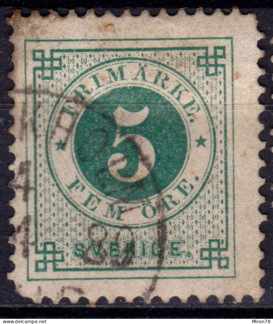 Stamp Sweden 1872-91 5o Used Lot63 - Used Stamps