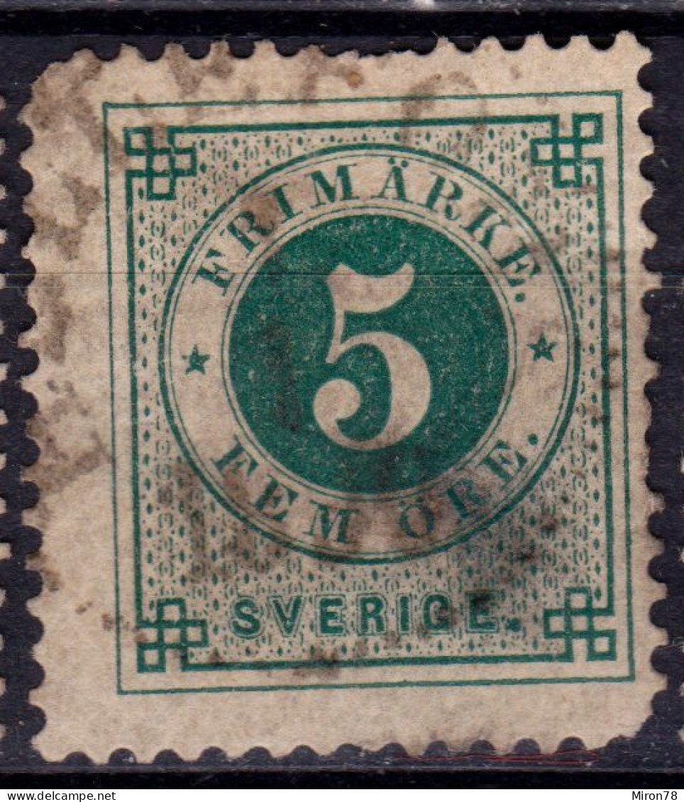 Stamp Sweden 1872-91 5o Used Lot64 - Used Stamps