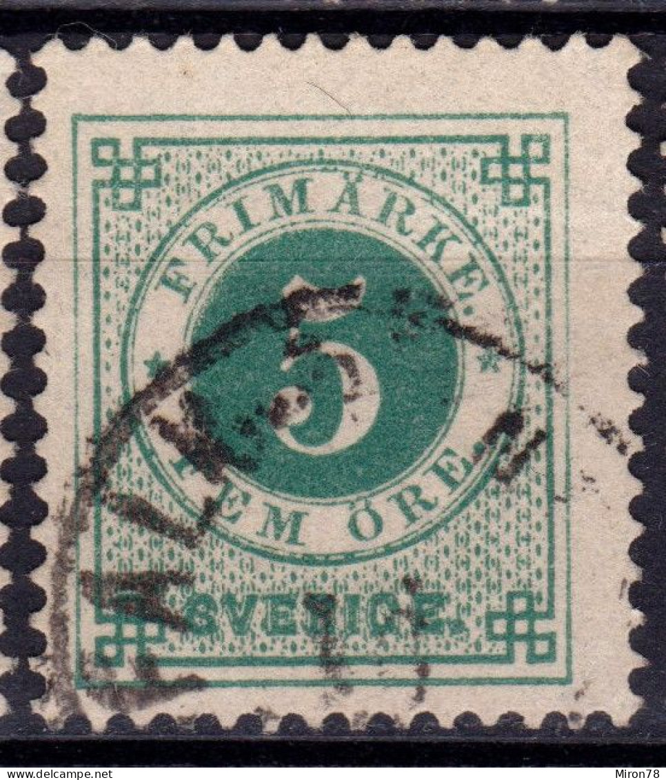 Stamp Sweden 1872-91 5o Used Lot66 - Oblitérés