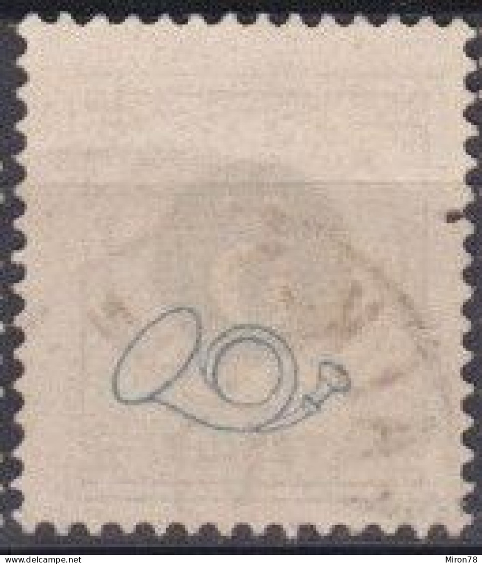 Stamp Sweden 1872-91 5o Used Lot66 - Usati