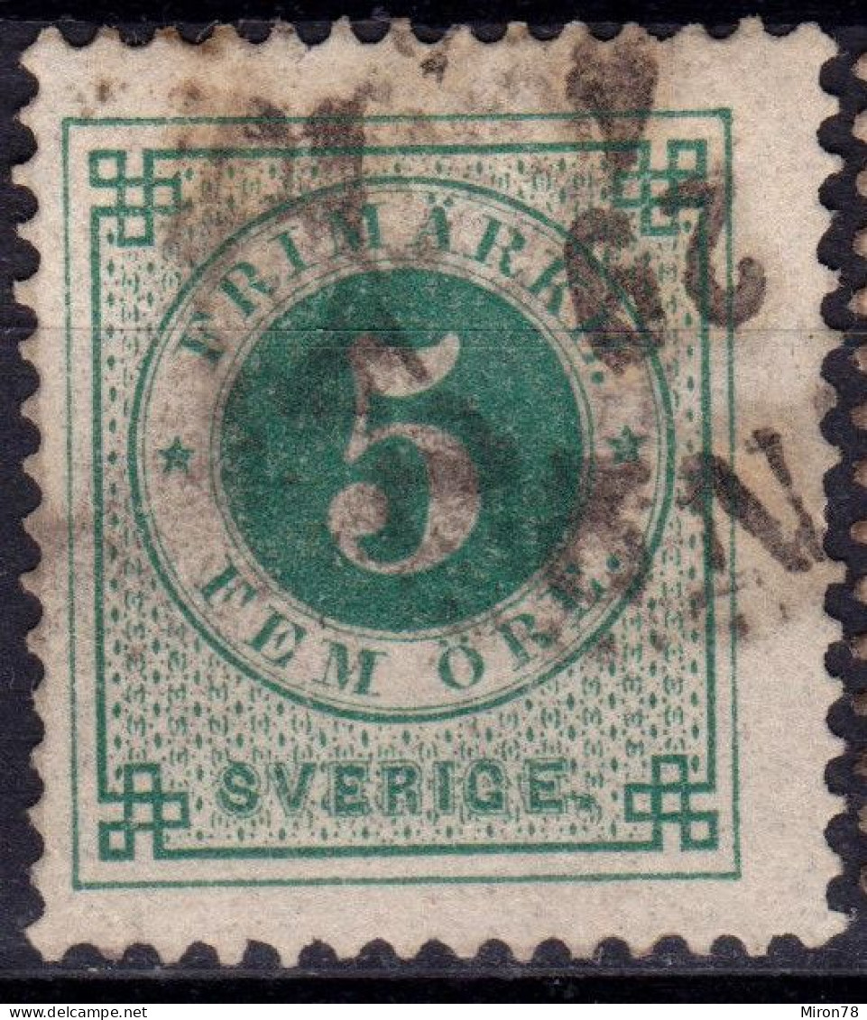 Stamp Sweden 1872-91 5o Used Lot67 - Oblitérés