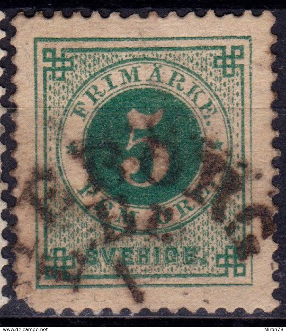 Stamp Sweden 1872-91 5o Used Lot68 - Used Stamps