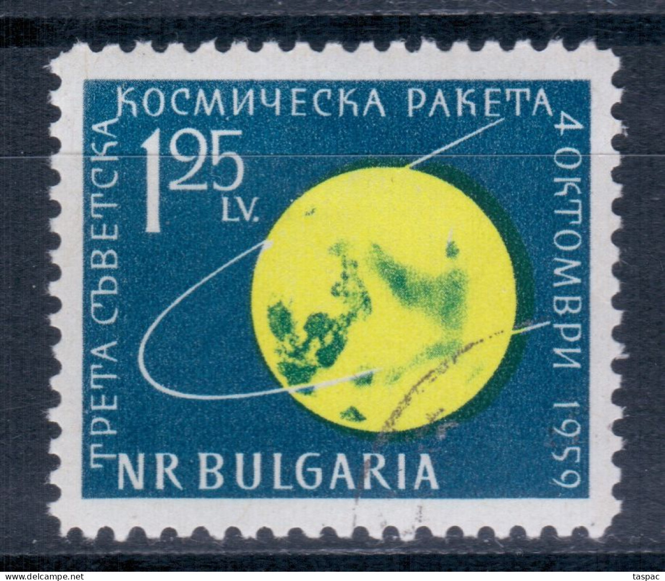 Bulgaria 1960 Mi# 1152 A Used - Flight Of Lunik 3 Around Moon / Space - Europa