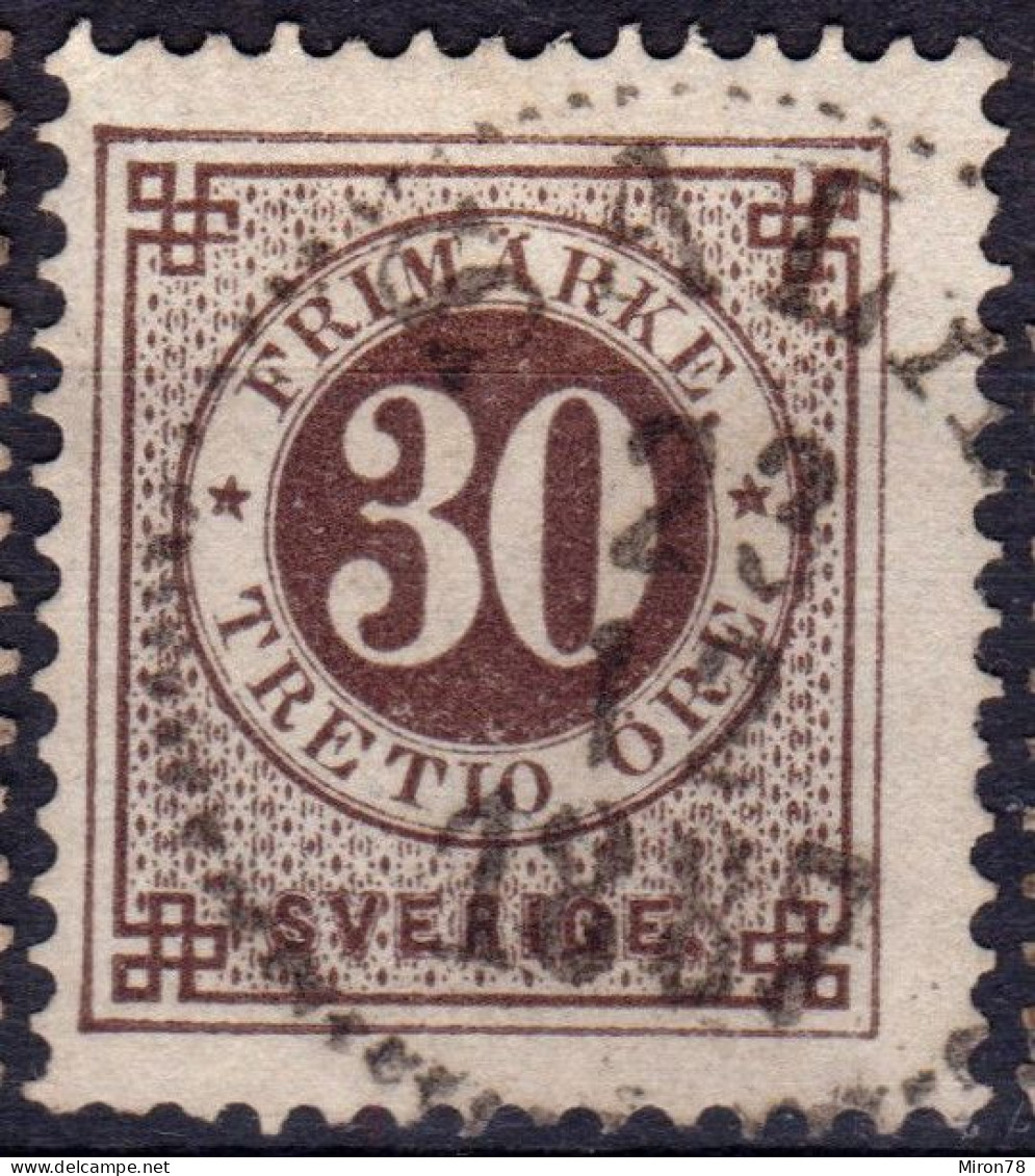 Stamp Sweden 1872-91 30o Used Lot2 - Used Stamps