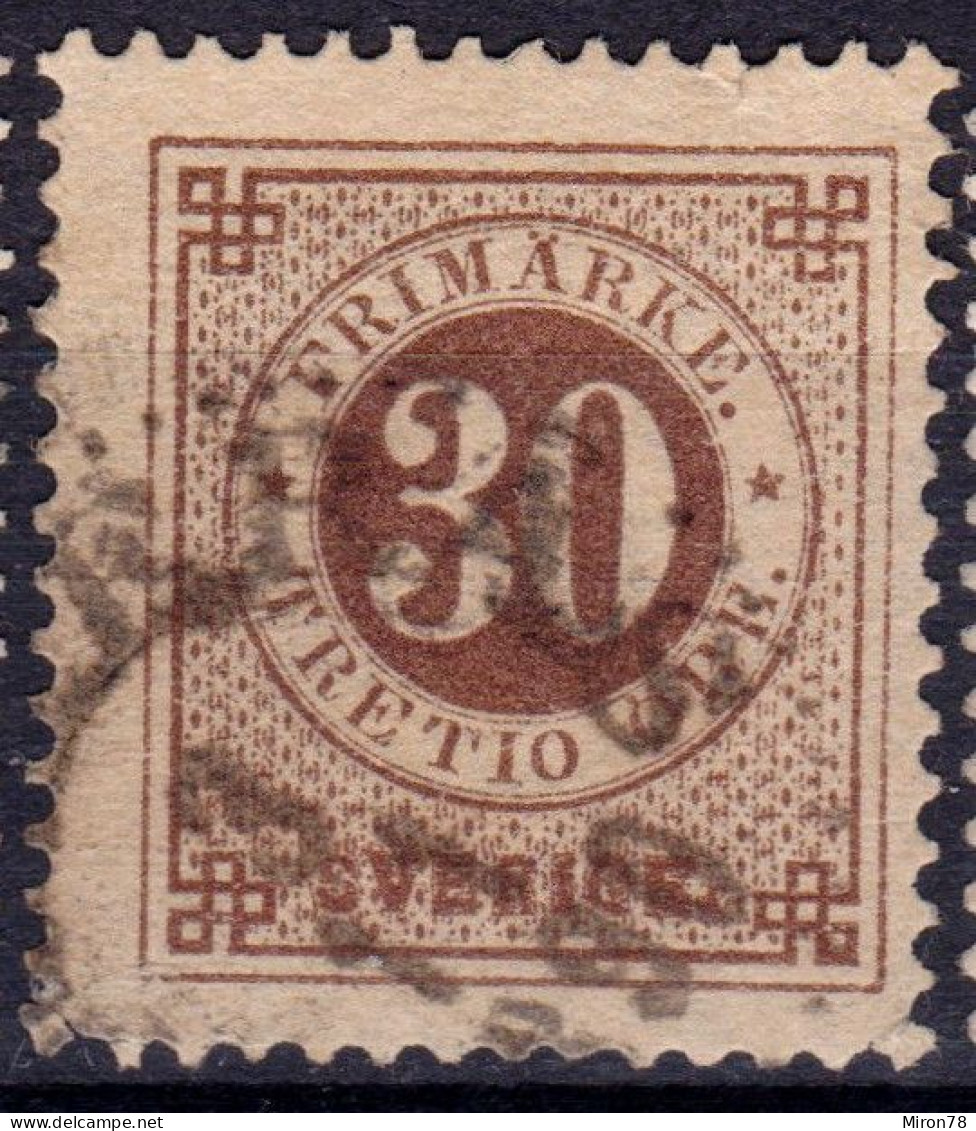 Stamp Sweden 1872-91 30o Used Lot3 - Used Stamps