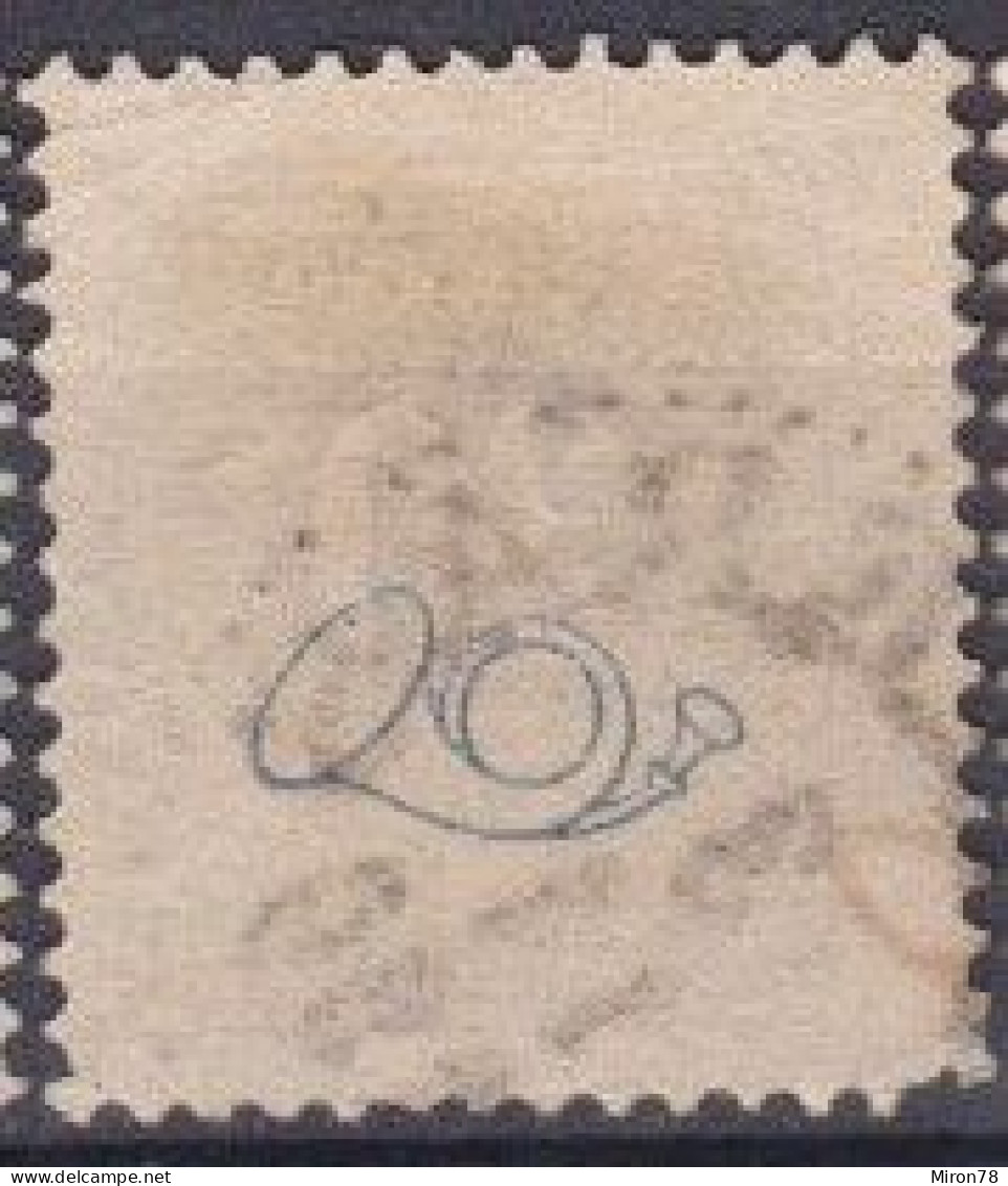 Stamp Sweden 1872-91 30o Used Lot3 - Oblitérés