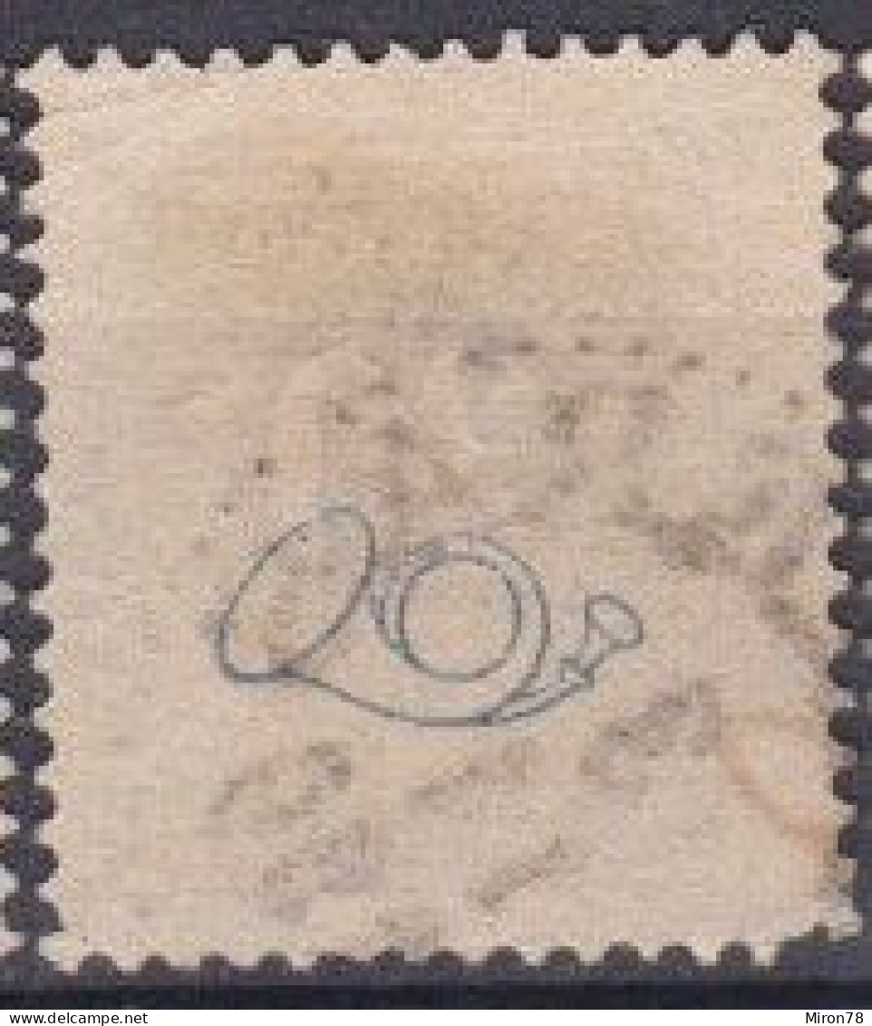 Stamp Sweden 1872-91 30o Used Lot3 - Used Stamps