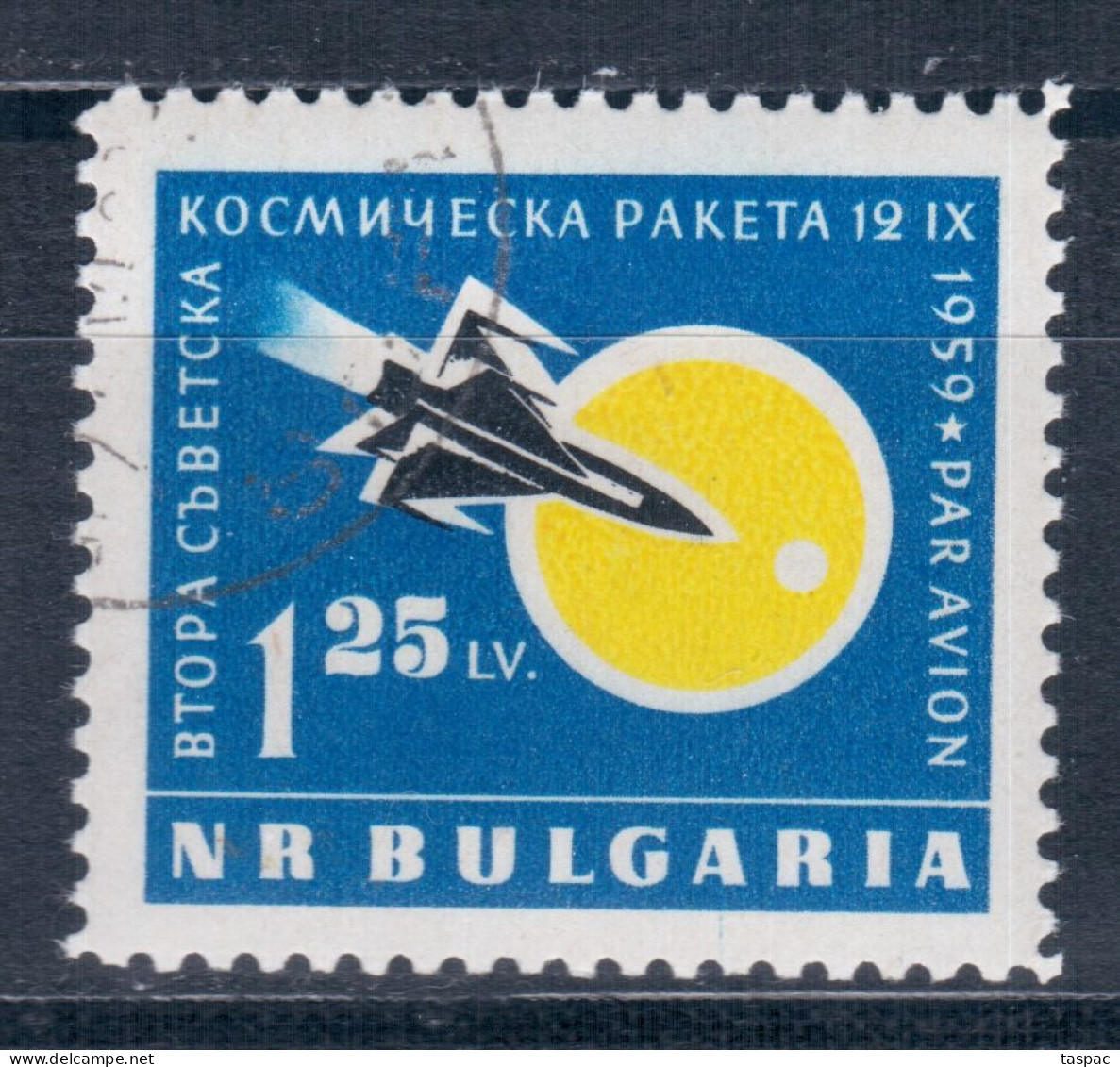 Bulgaria 1960 Mi# 1163 Used - Lunik 2 / Space - Europa