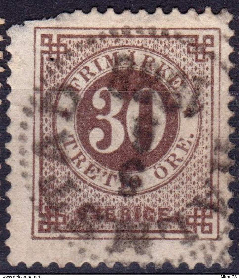 Stamp Sweden 1872-91 30o Used Lot4 - Usati