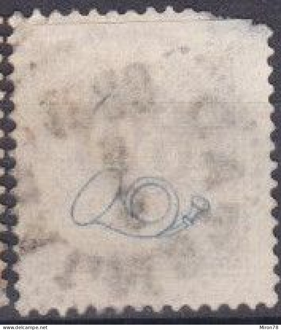 Stamp Sweden 1872-91 30o Used Lot4 - Oblitérés