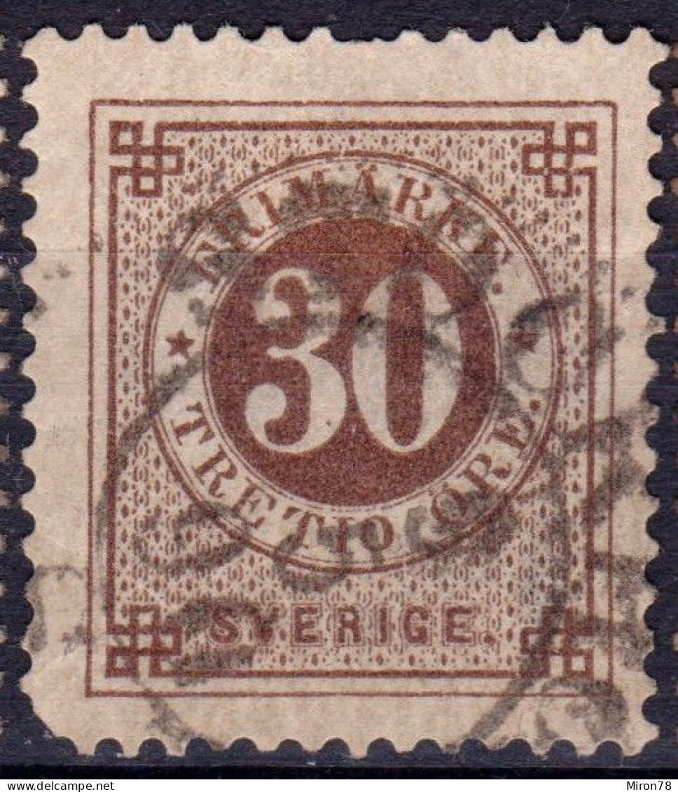 Stamp Sweden 1872-91 30o Used Lot5 - Used Stamps