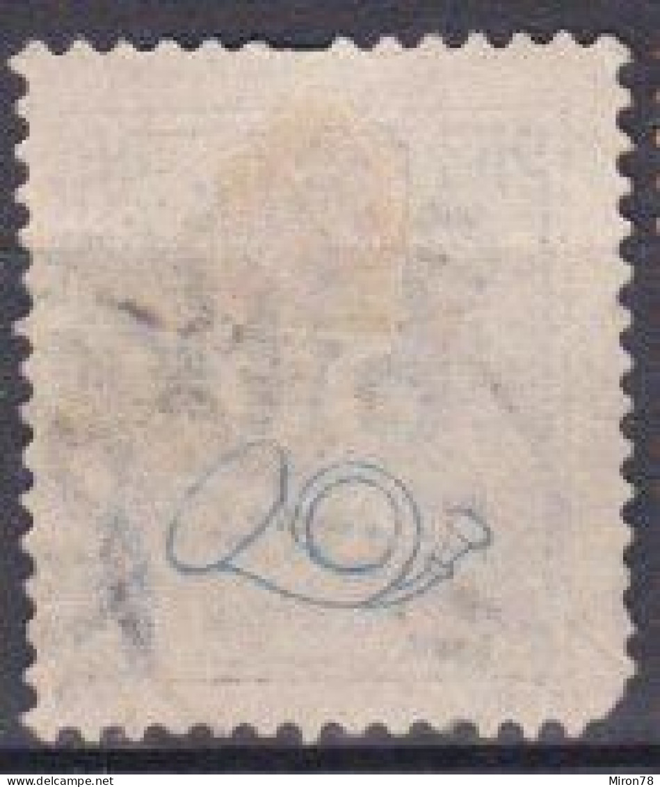 Stamp Sweden 1872-91 30o Used Lot5 - Used Stamps