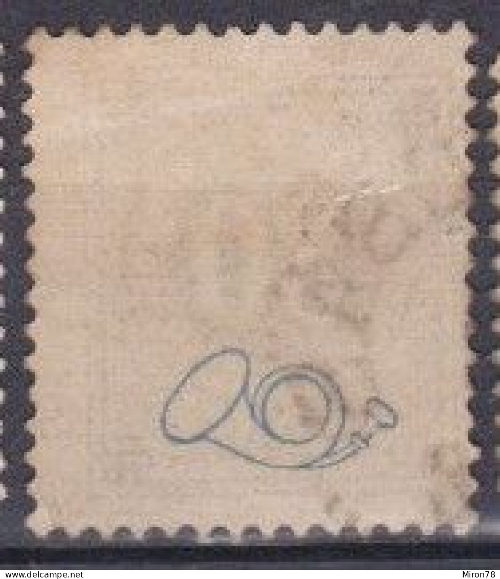 Stamp Sweden 1872-91 30o Used Lot6 - Gebruikt