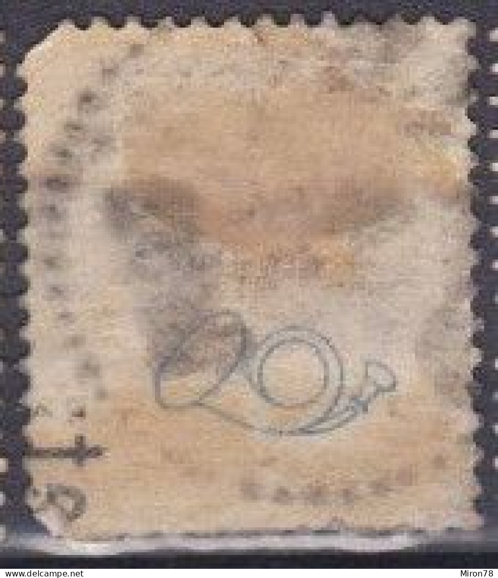 Stamp Sweden 1872-91 30o Used Lot7 - Used Stamps