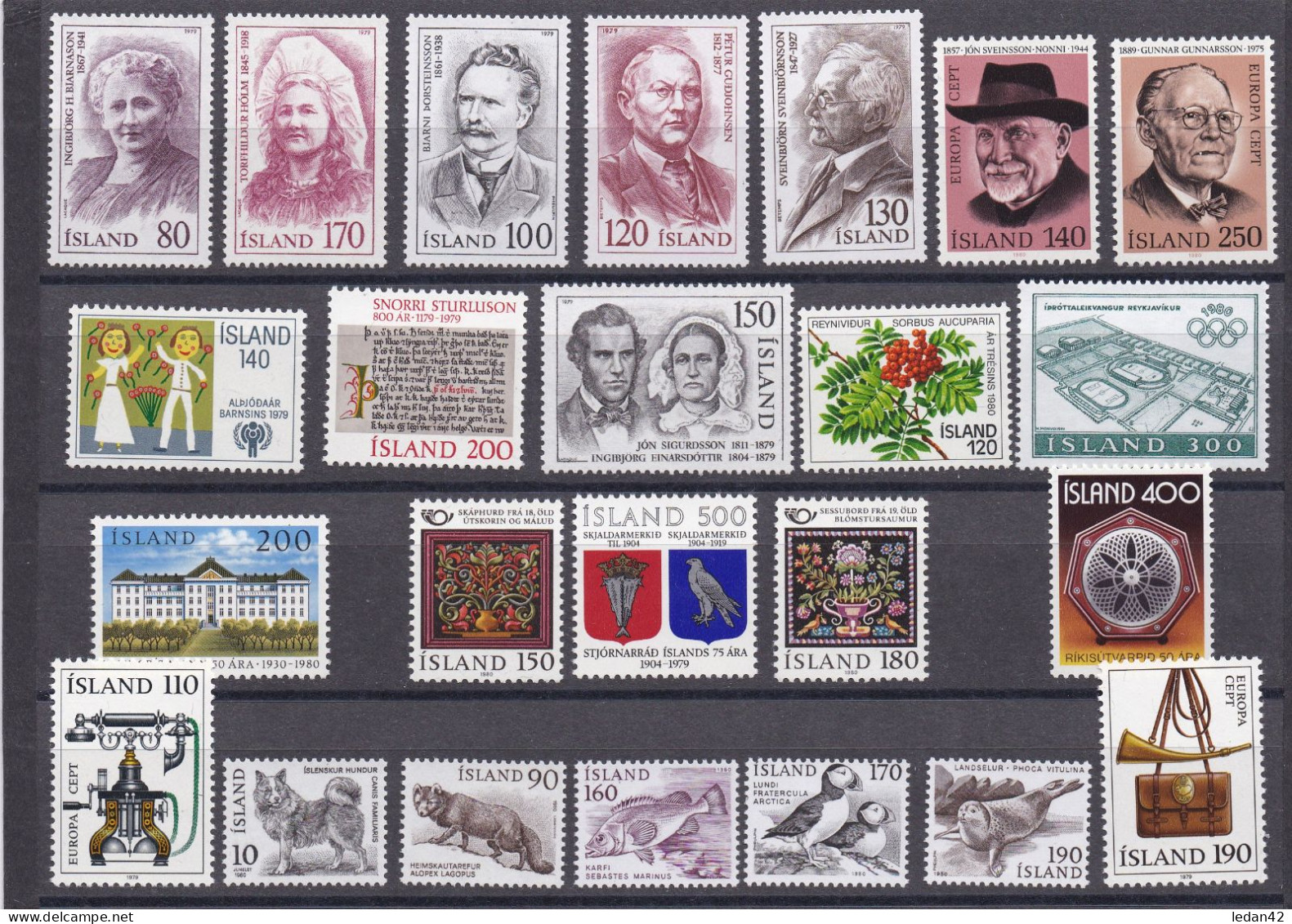 Islande 1979 / 1980. Cat.Yvert Années Complètes ** - Unused Stamps
