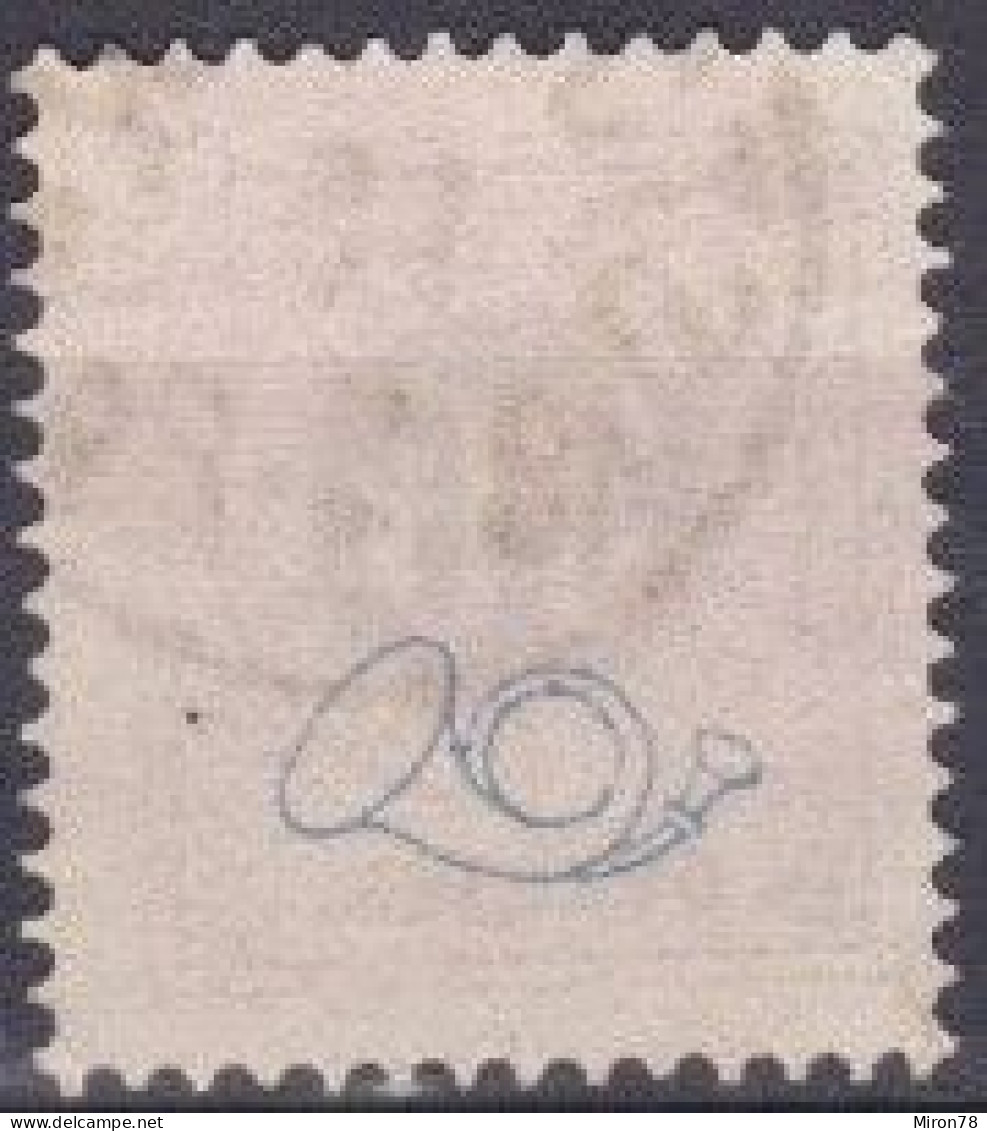 Stamp Sweden 1872-91 30o Used Lot8 - Gebruikt