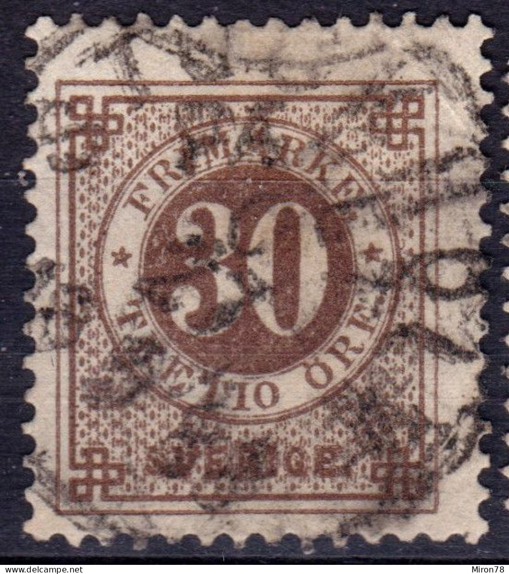 Stamp Sweden 1872-91 30o Used Lot9 - Usati